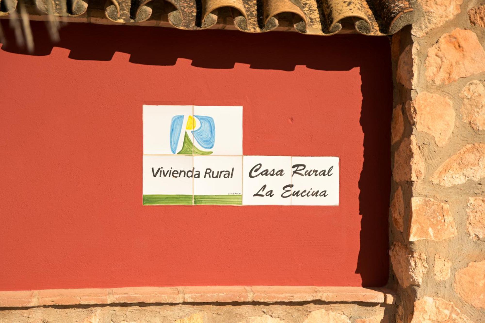 Casa Rural La Encina ออร์นาชวยโลส ภายนอก รูปภาพ